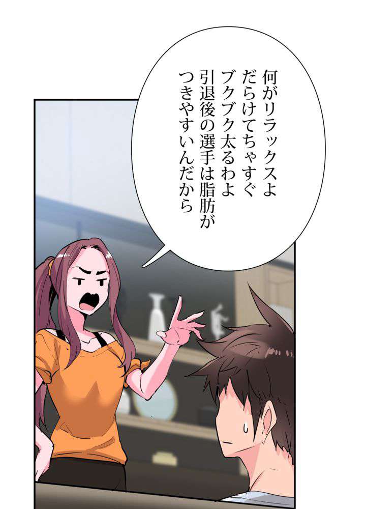 P66