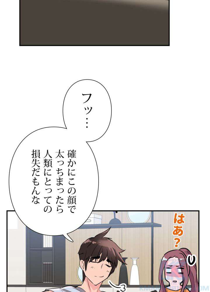 P67