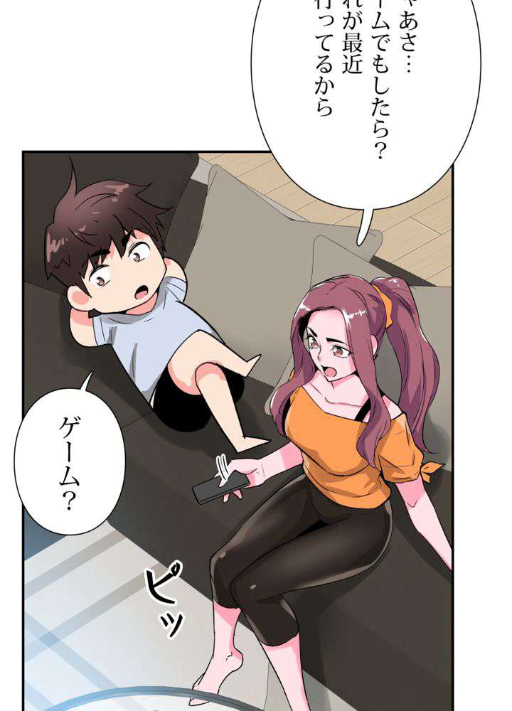 P69
