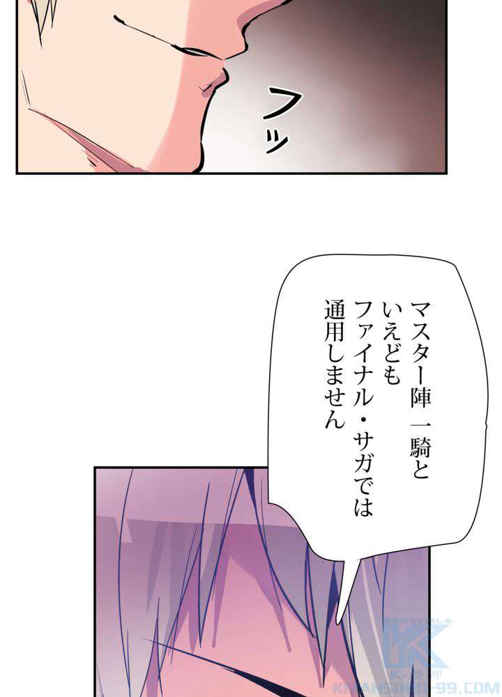 P76