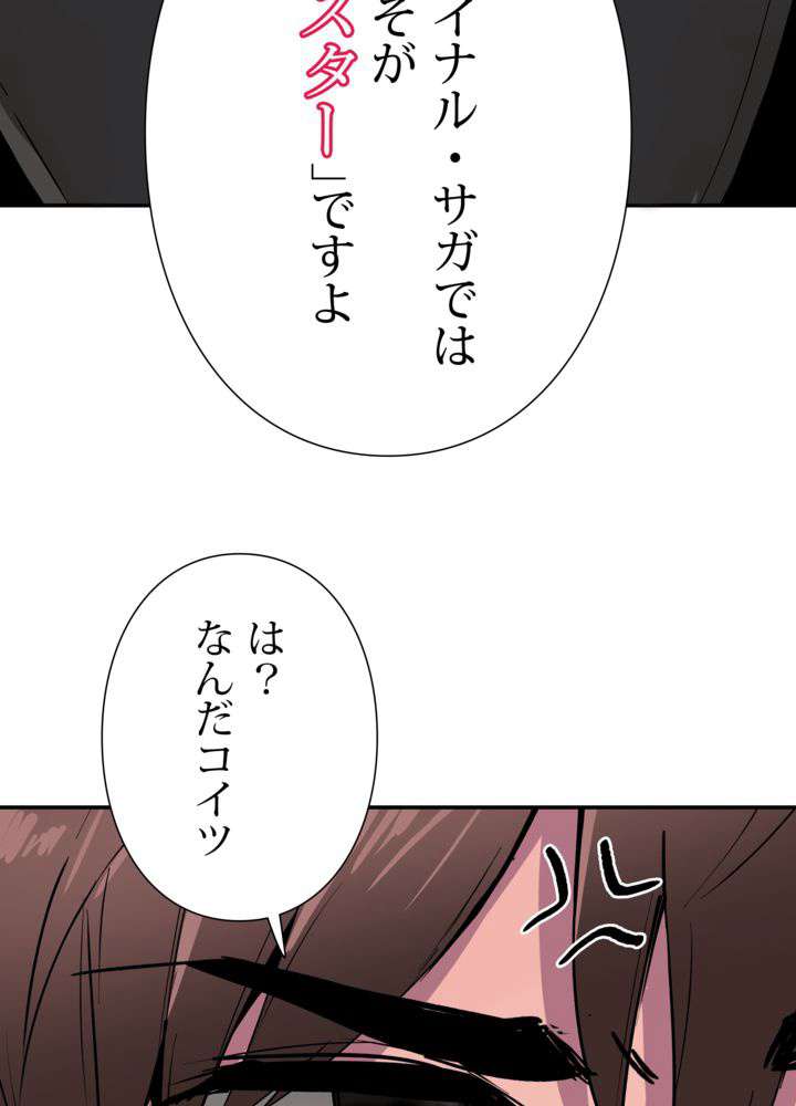 P84