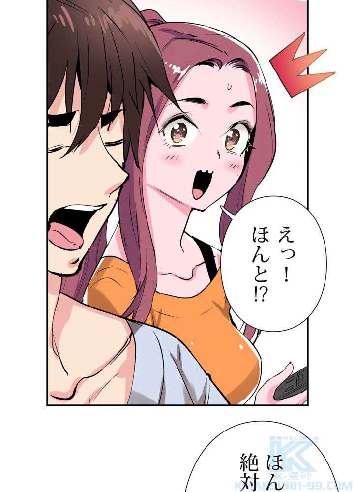 P88