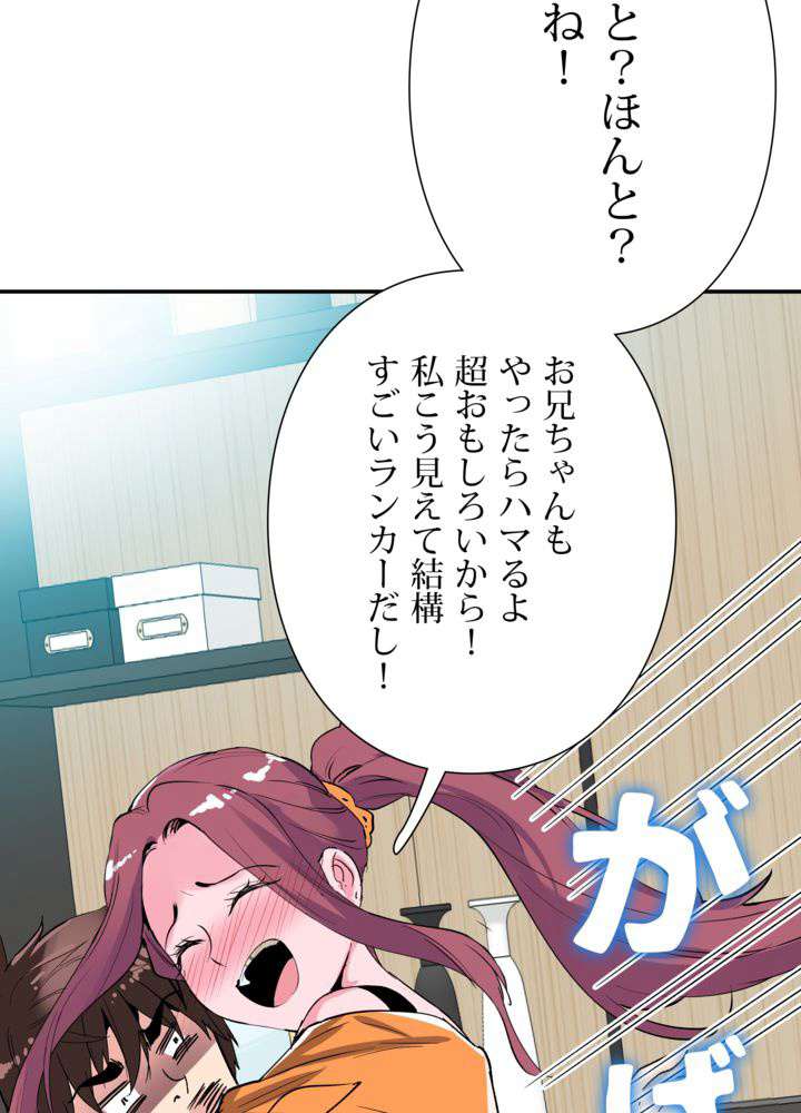 P89