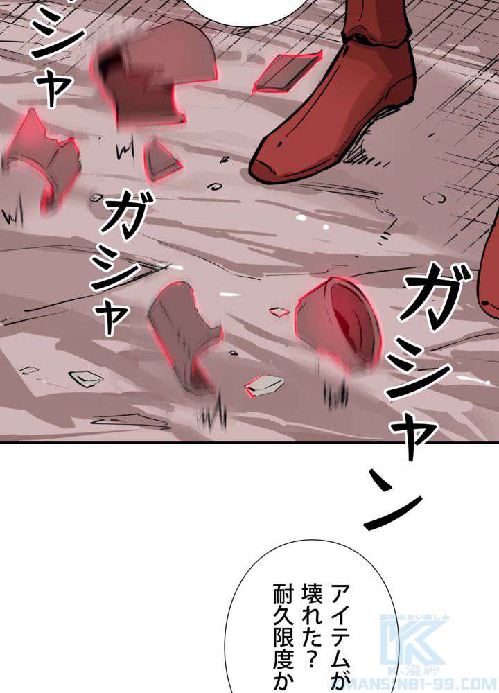 P34