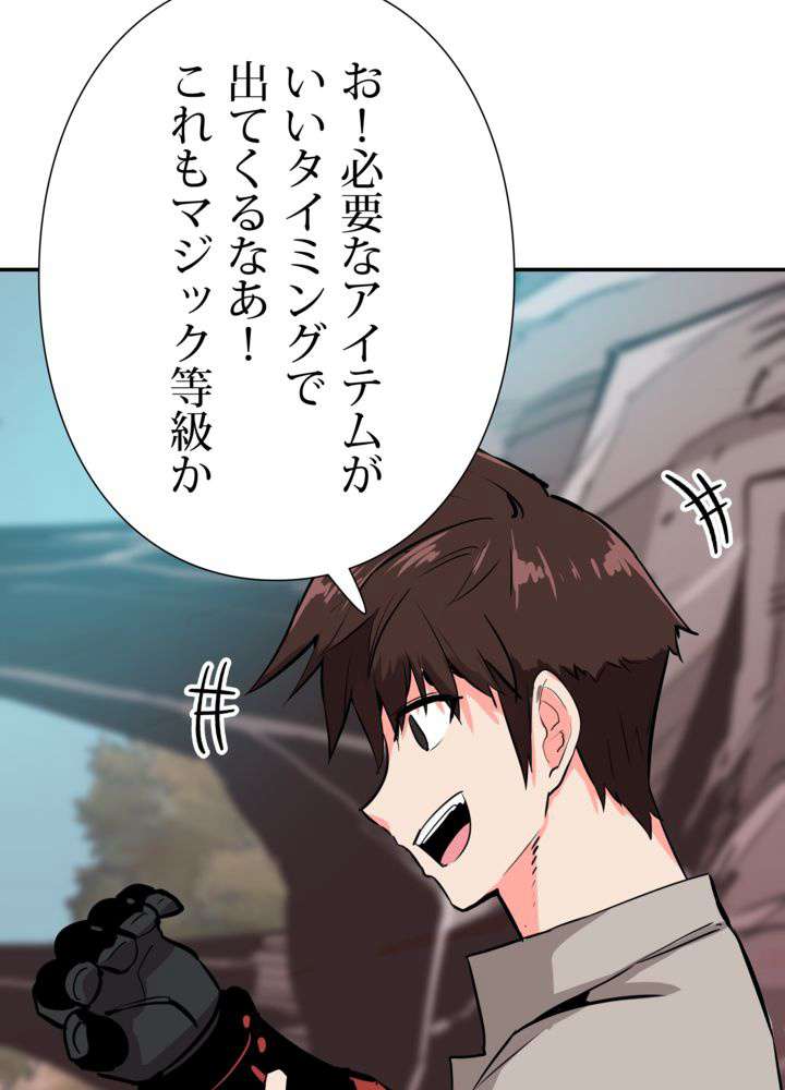 P41