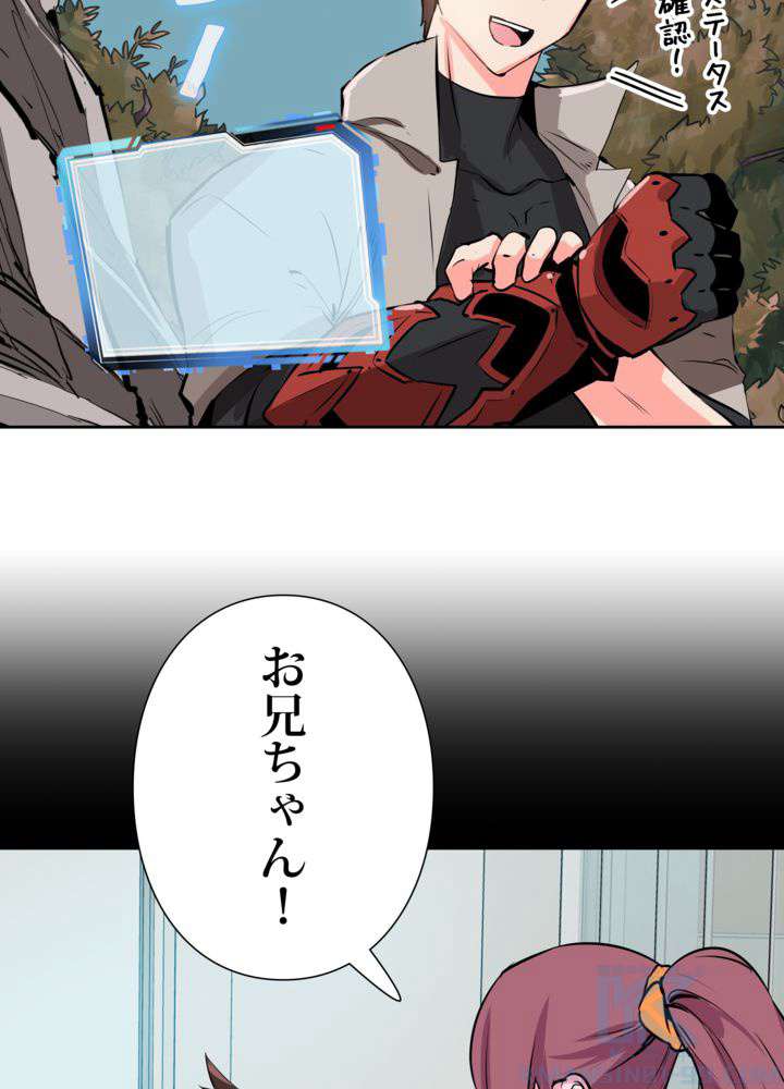 P43