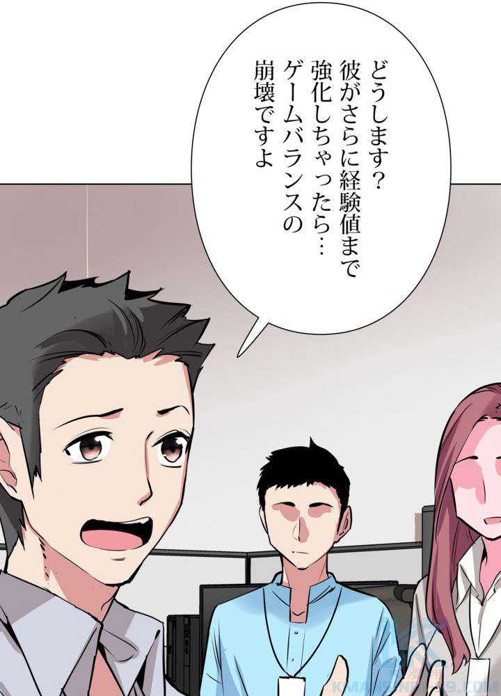 P58