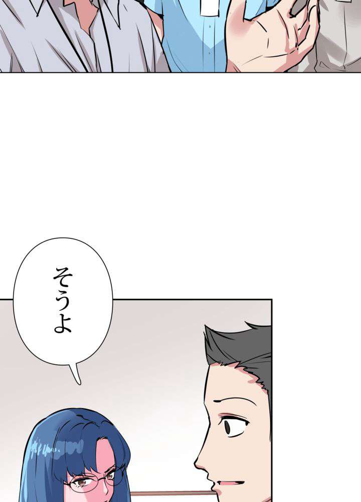 P59