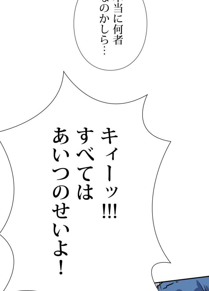 P68
