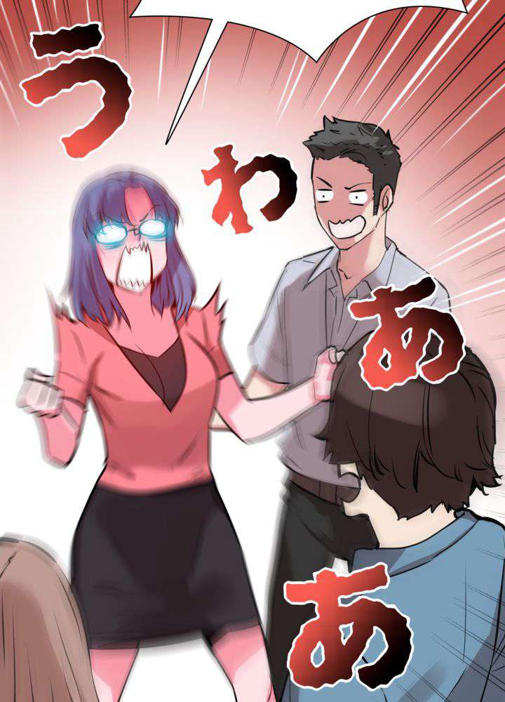 P71