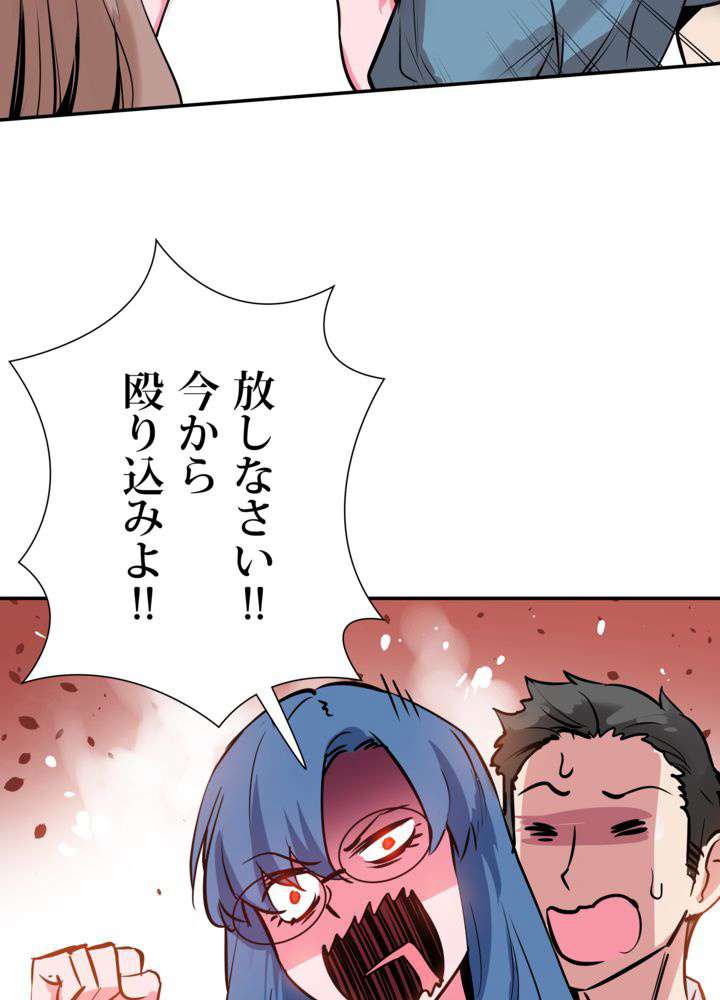 P72