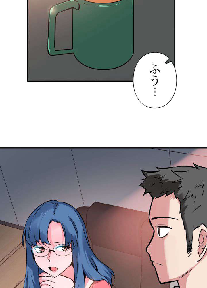P75