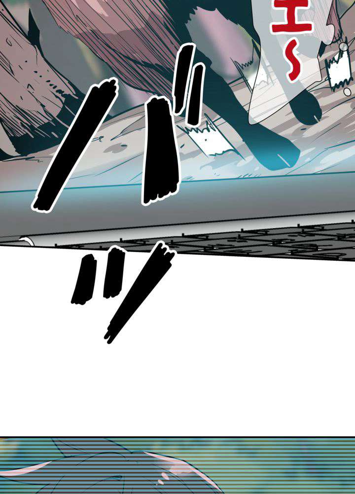 P81
