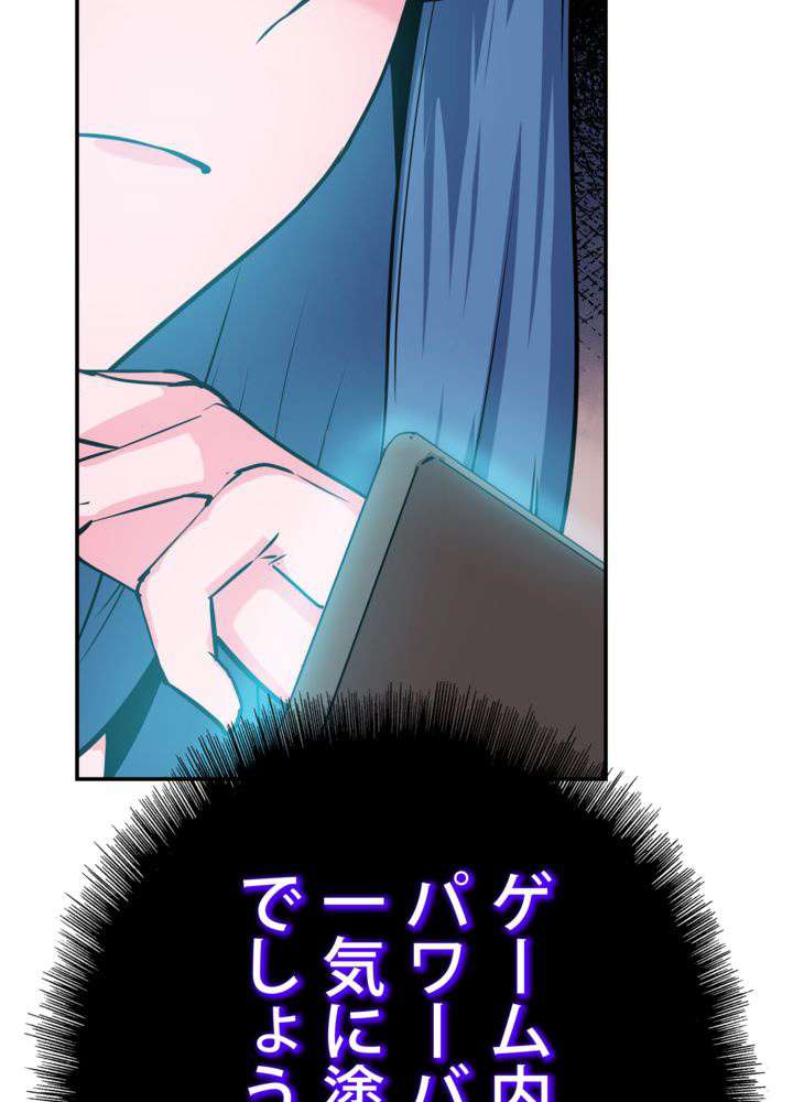 P84