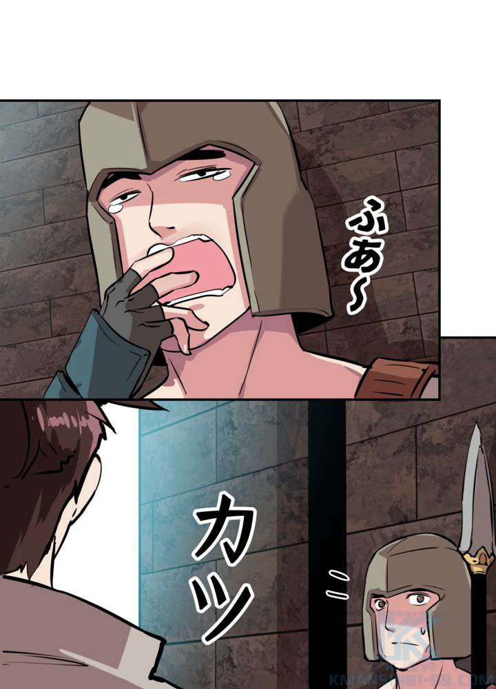 P88
