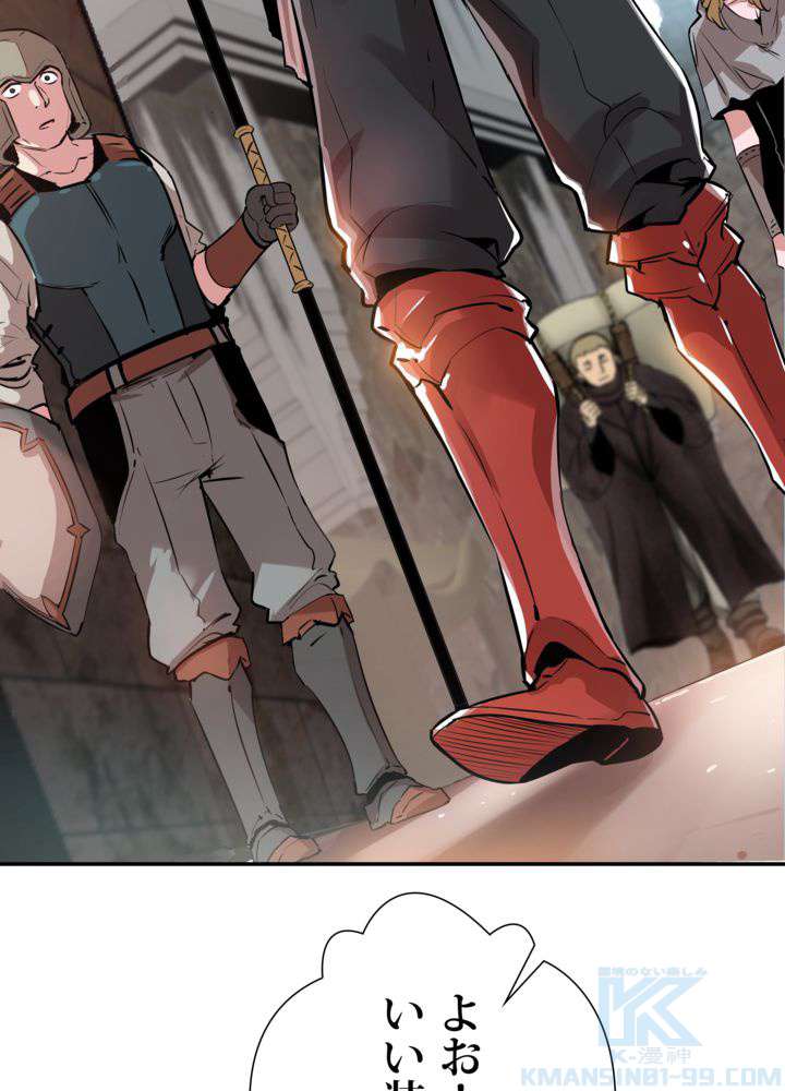 P91