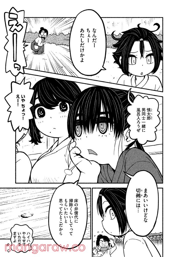 P15