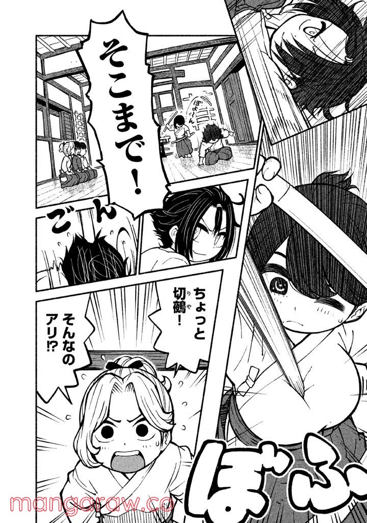 P6