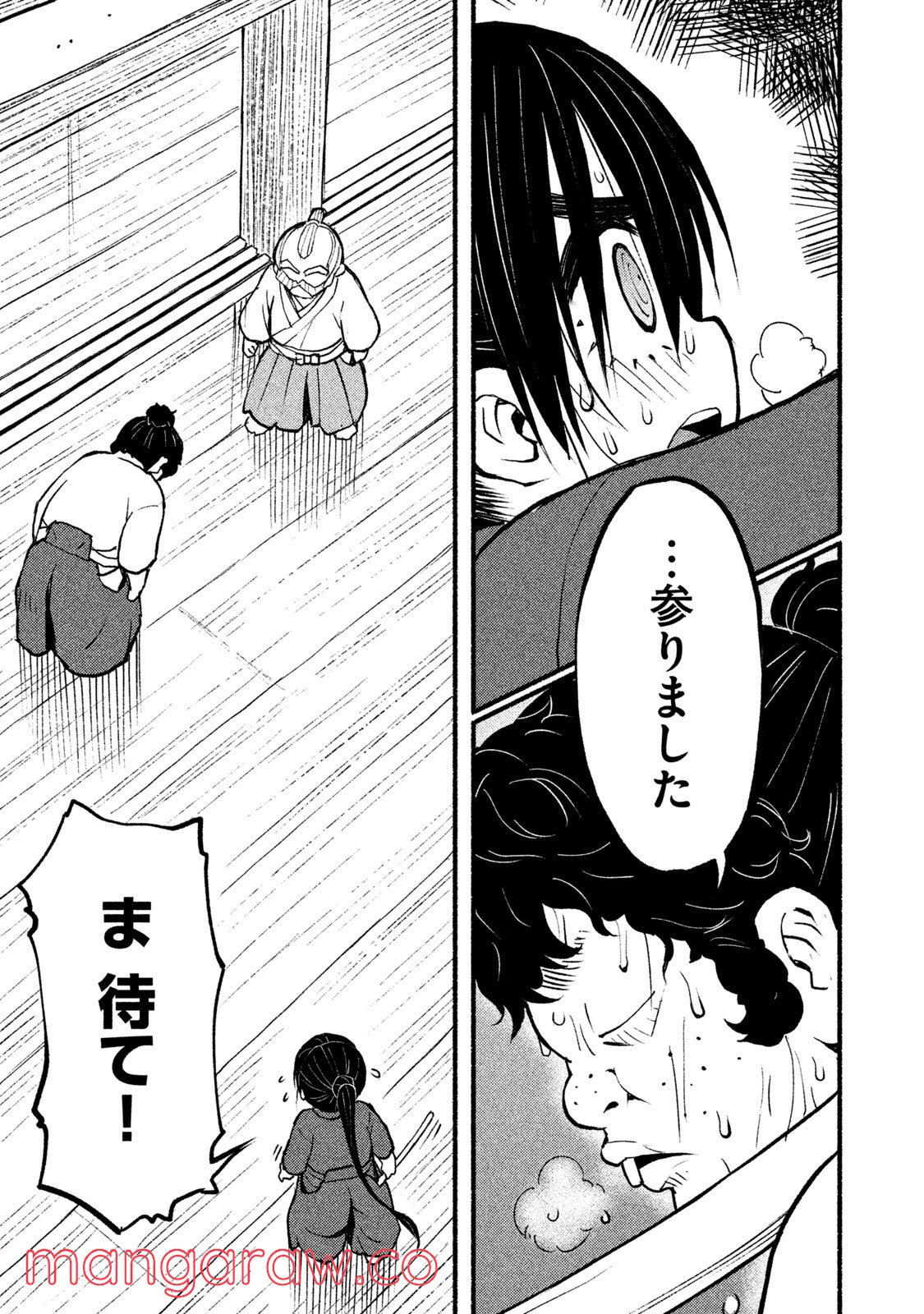 P29