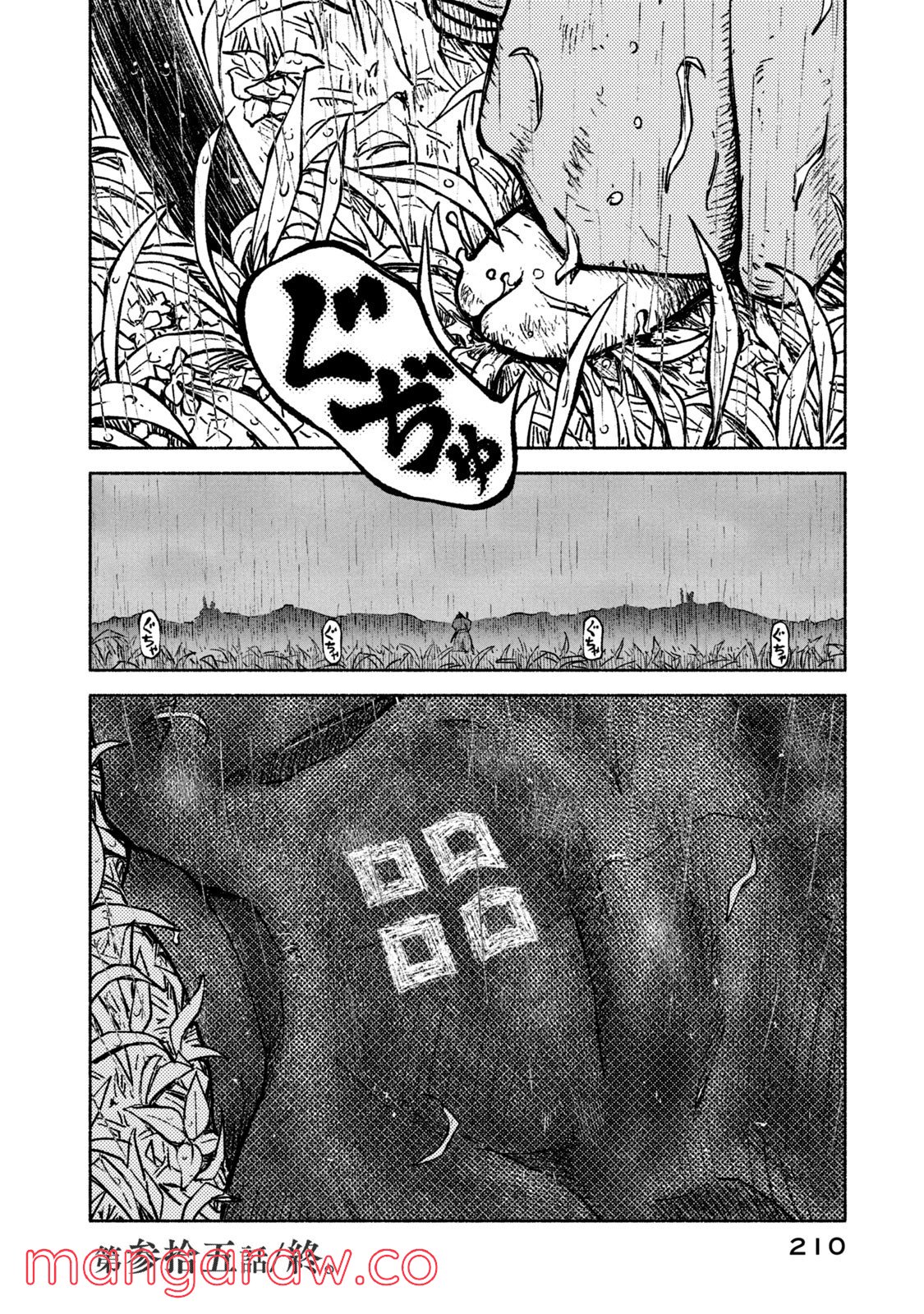 P30