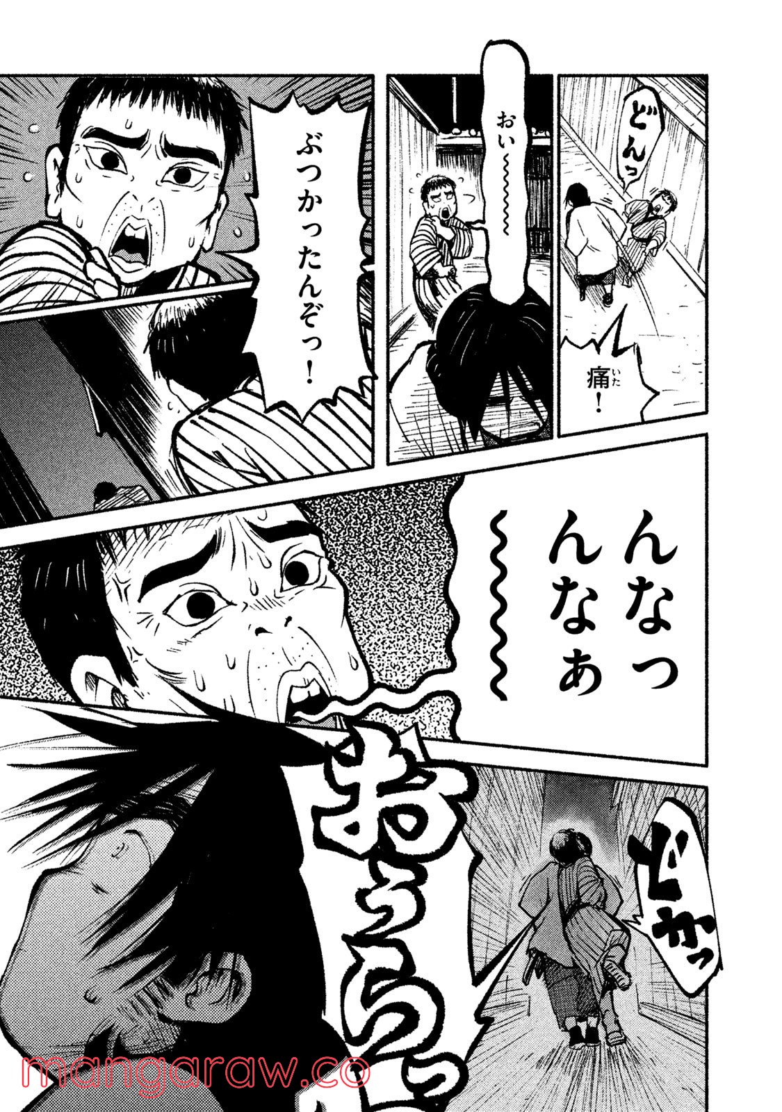 P23