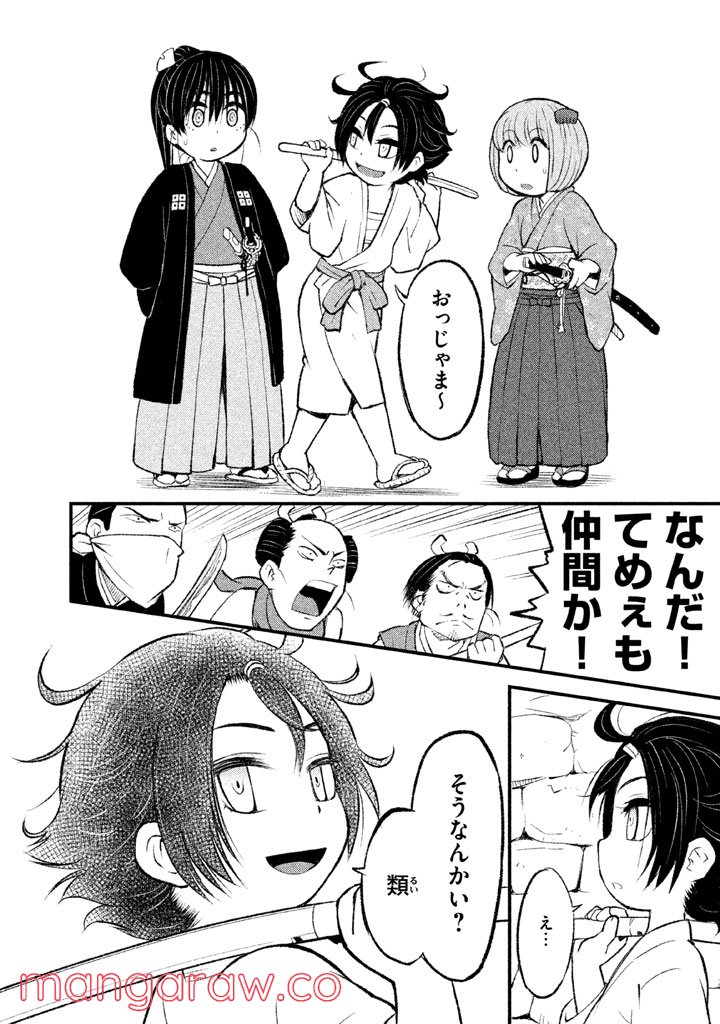 P15