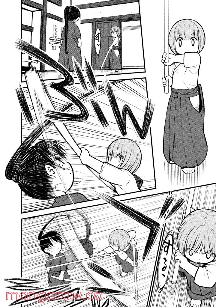 P3