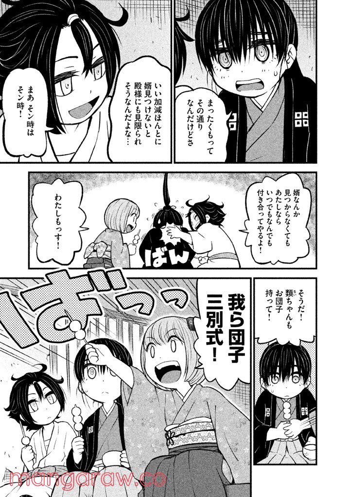 P36