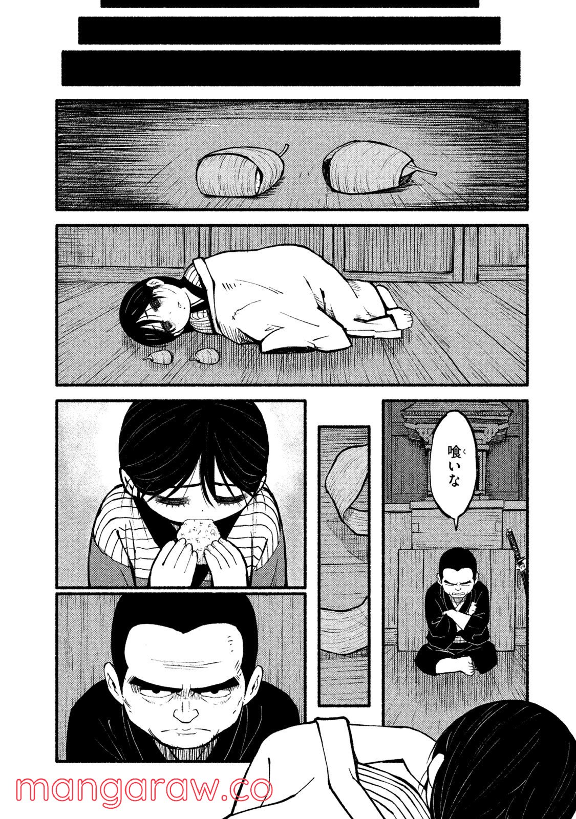 P14