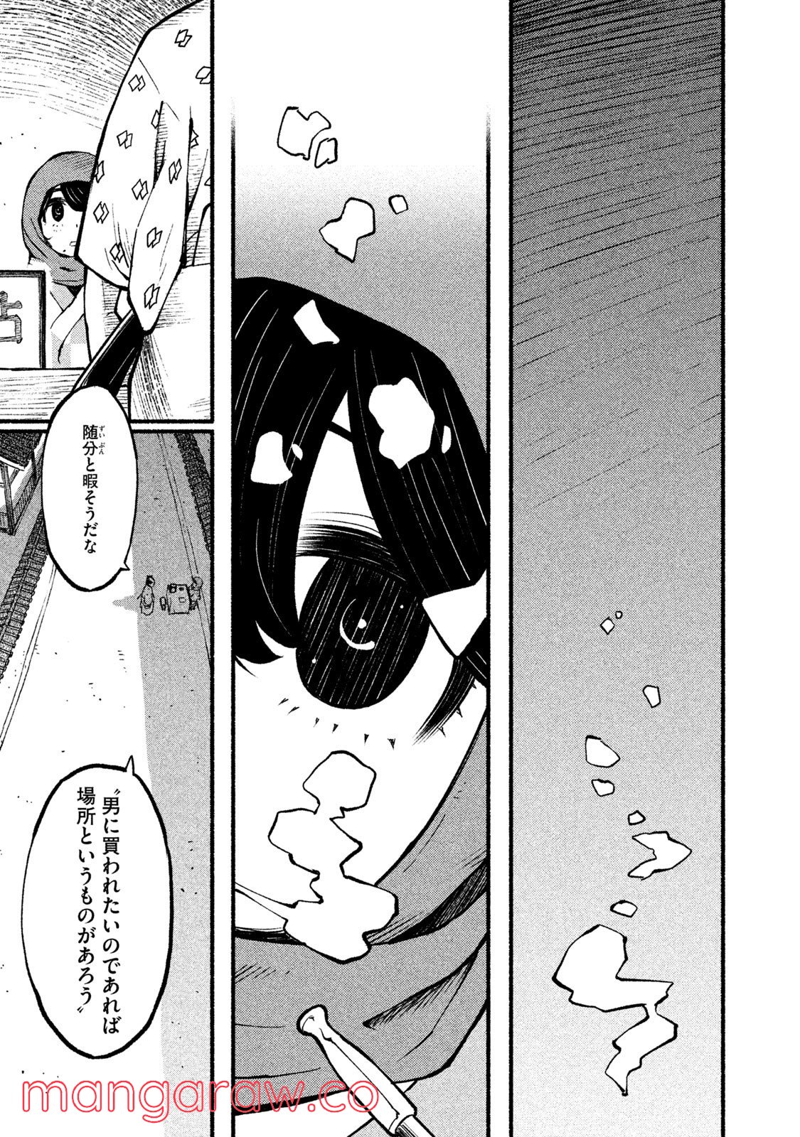 P31