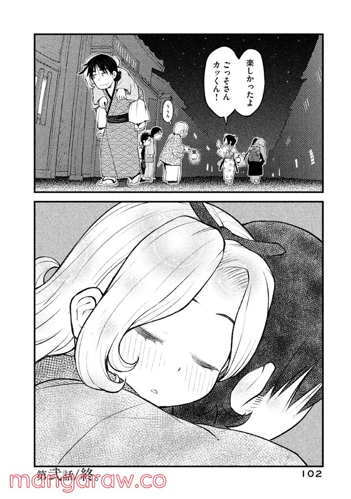 P36