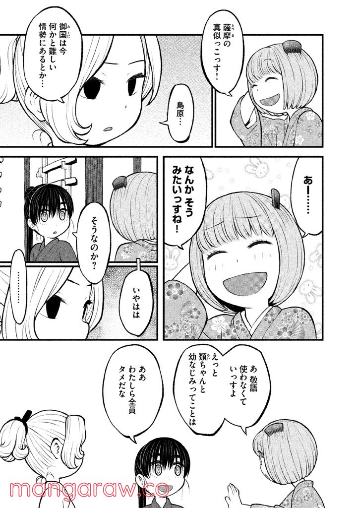 P7