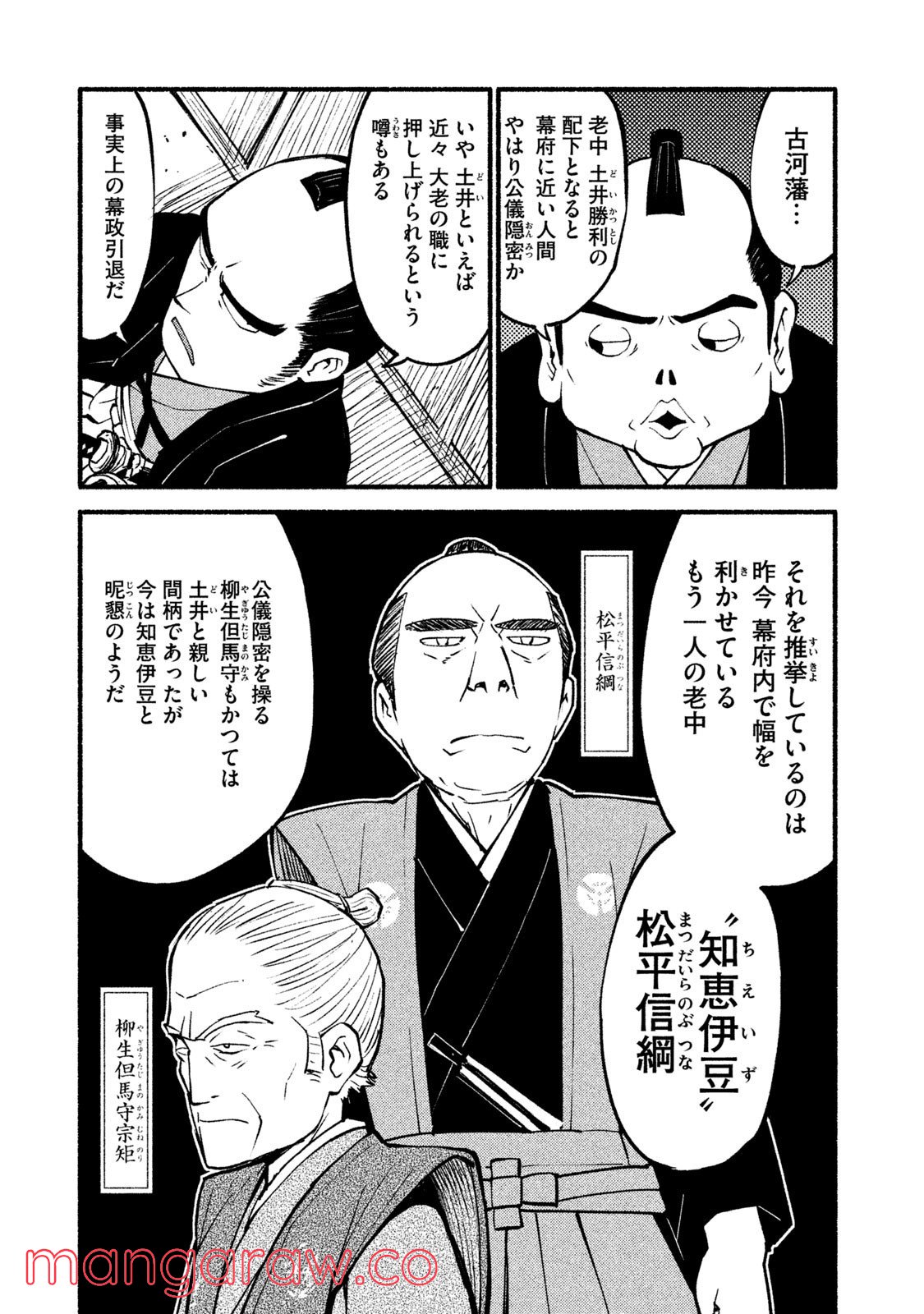 P3