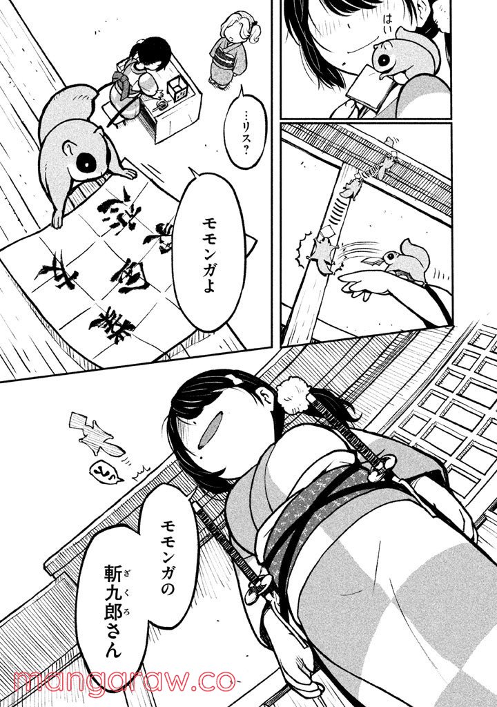 P3