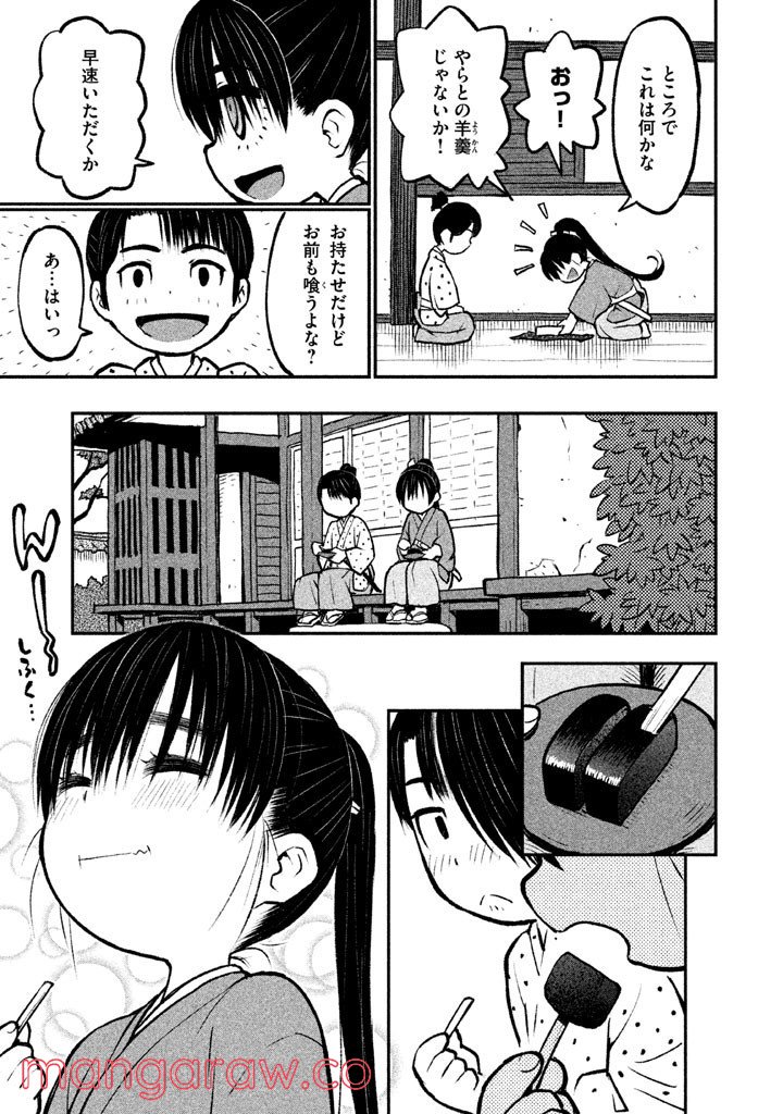 P9