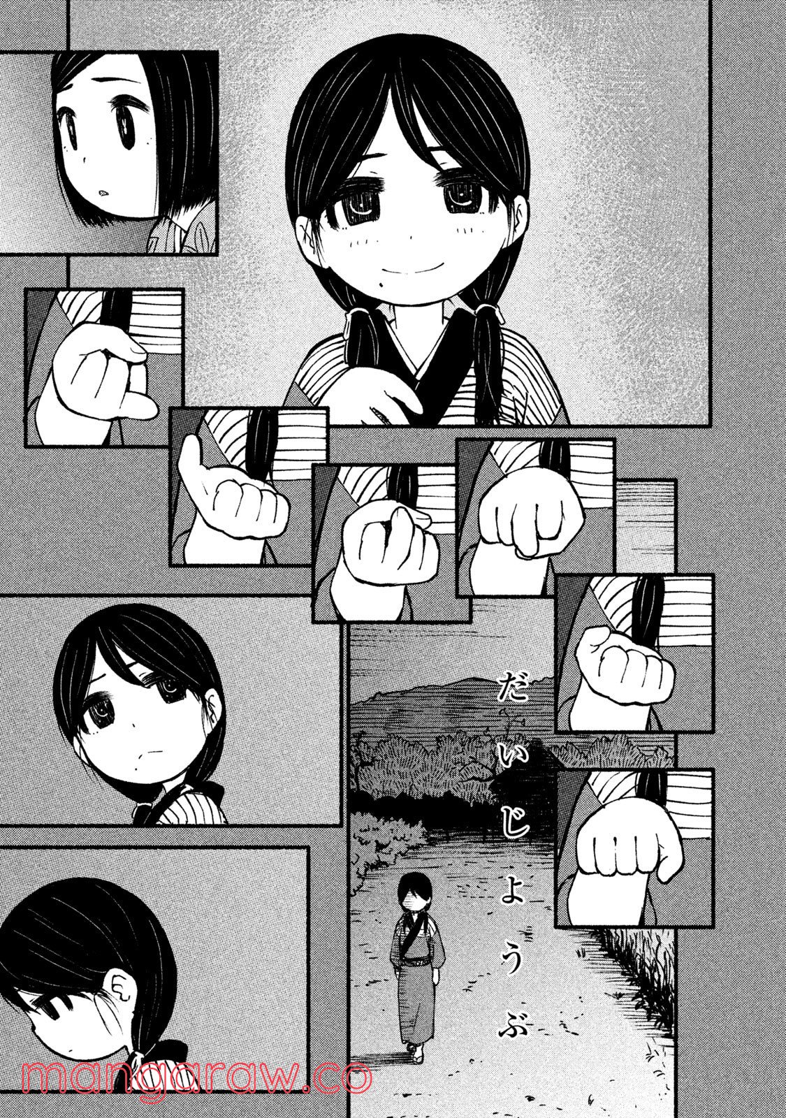 P3