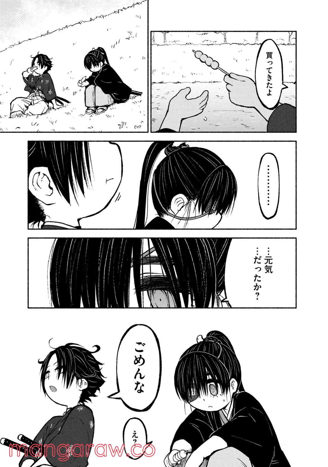 P13