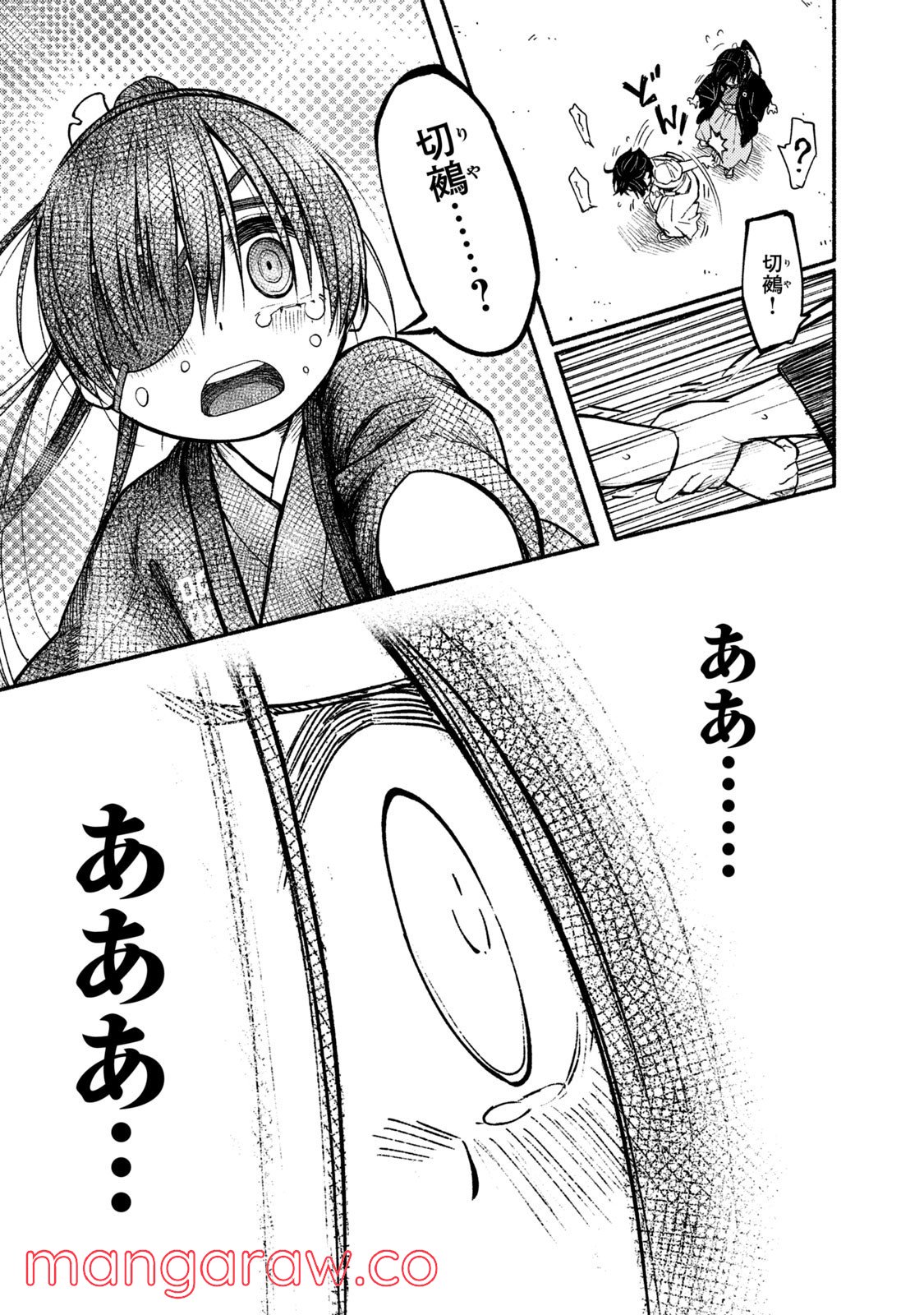 P31