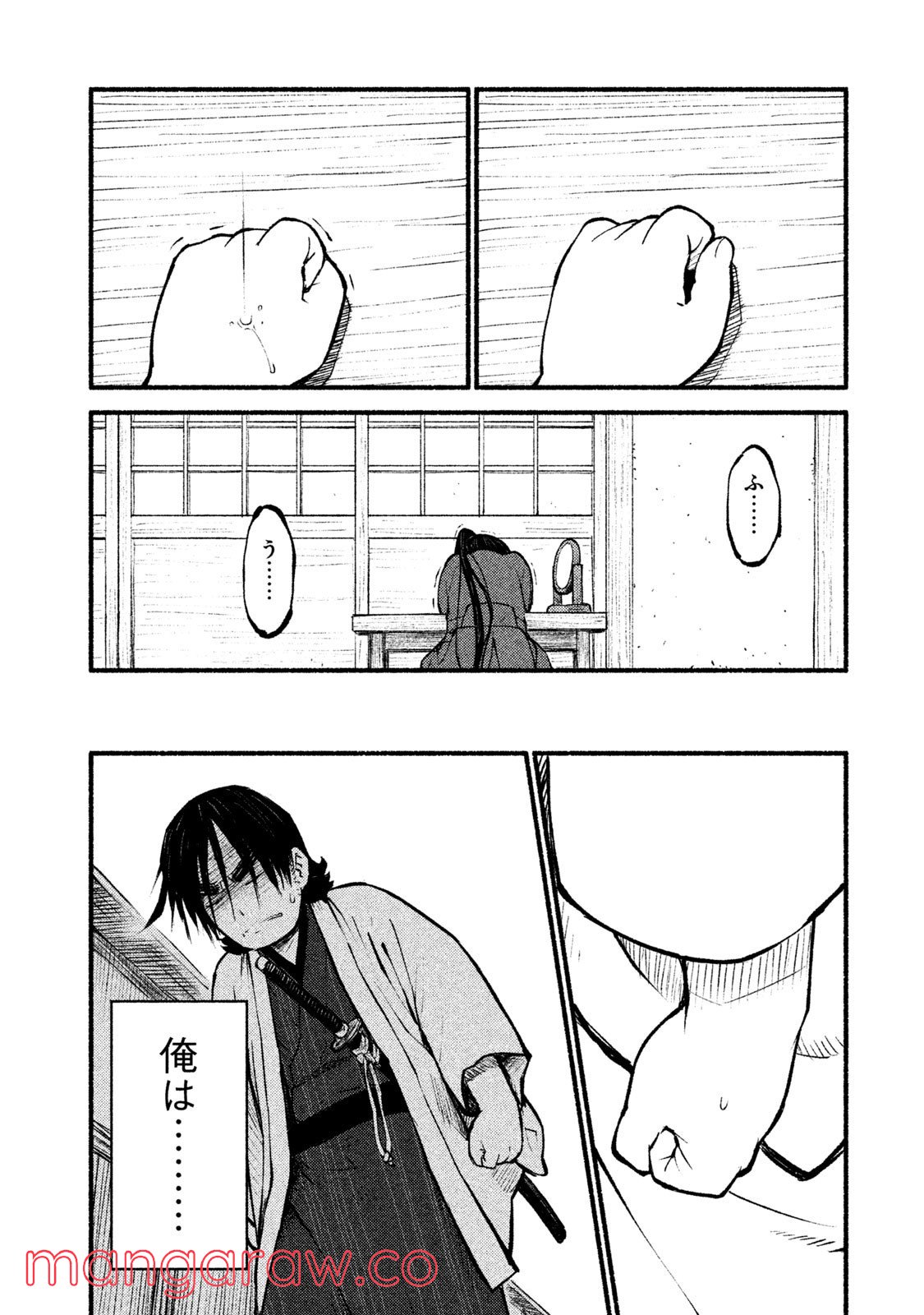 P22