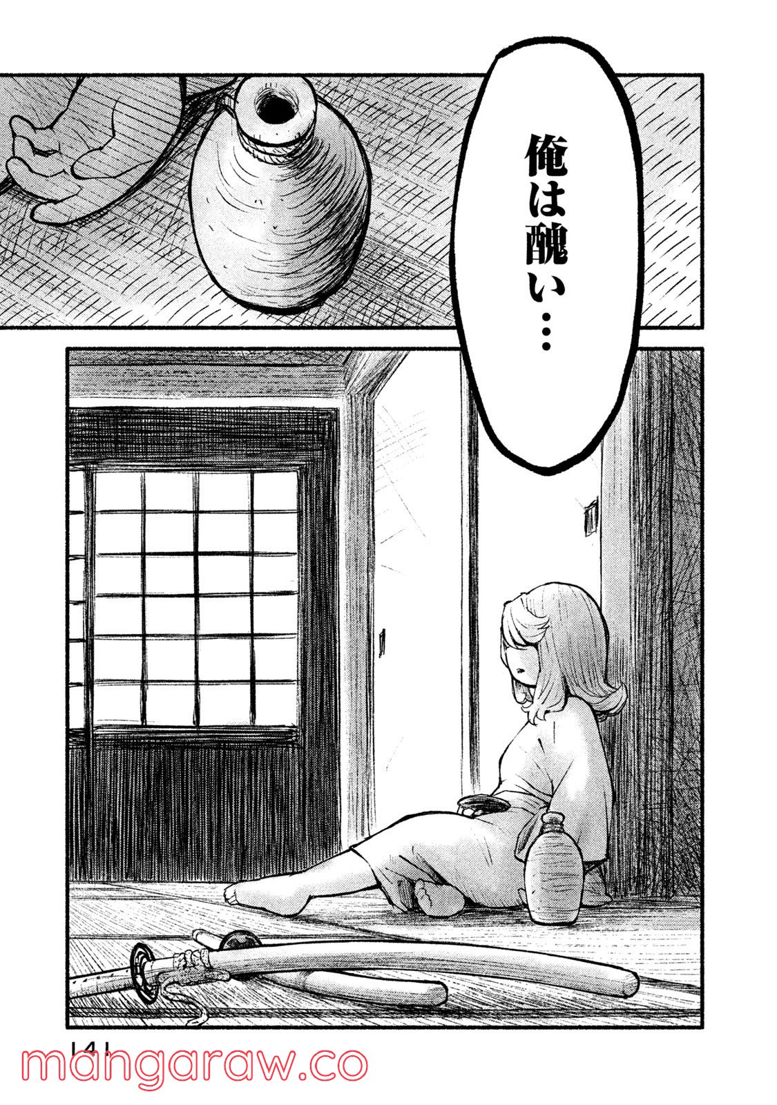 P27