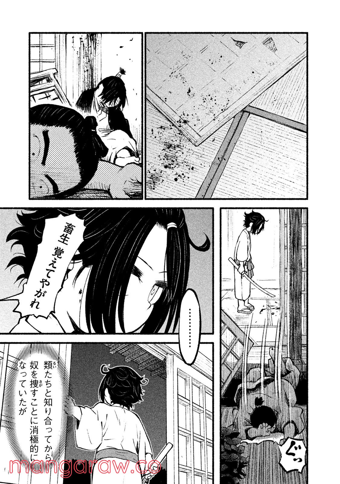 P29
