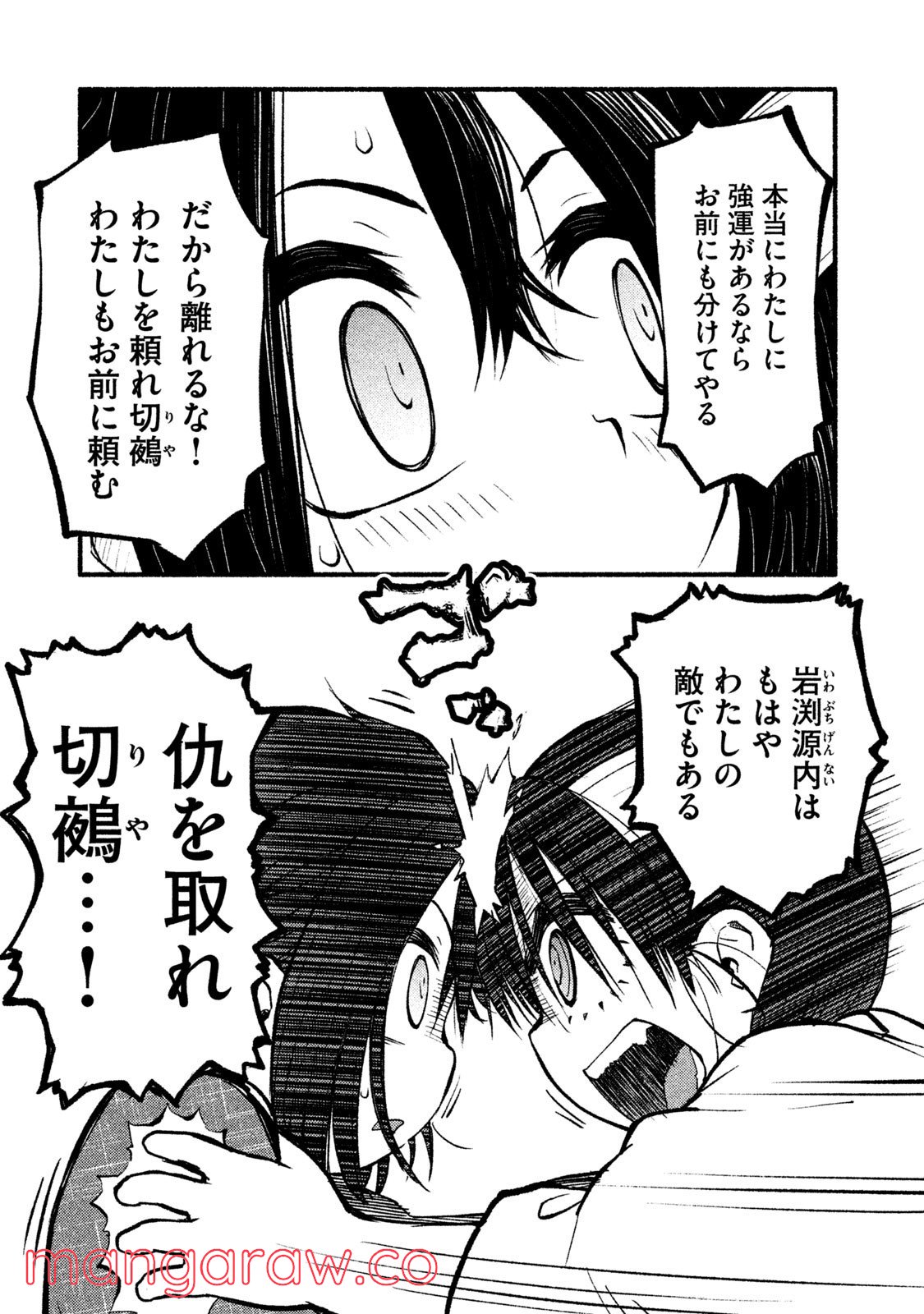 P31