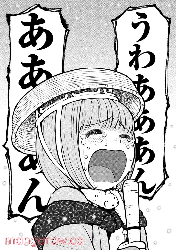 P32