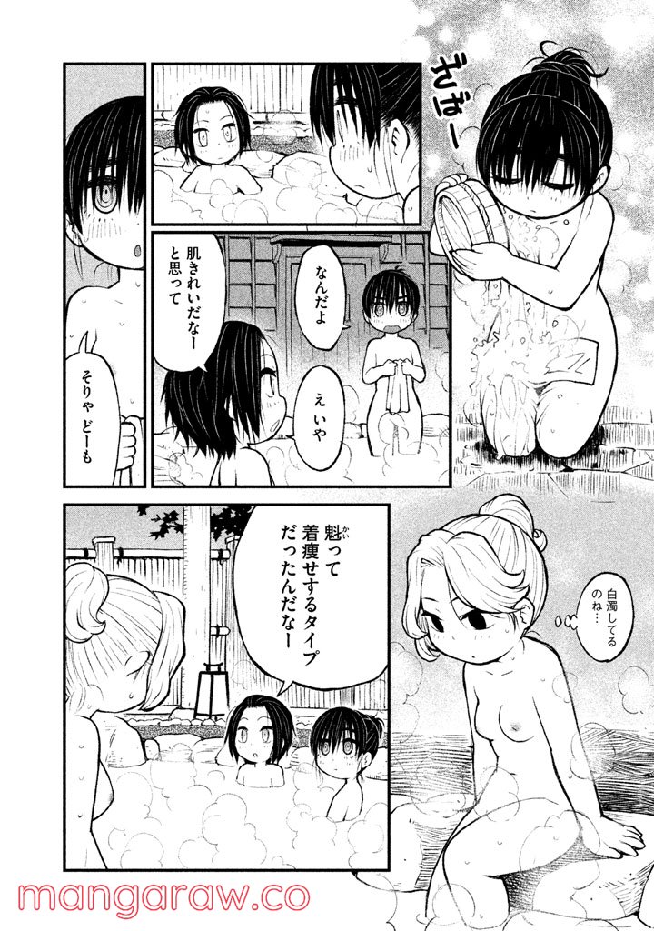 P36