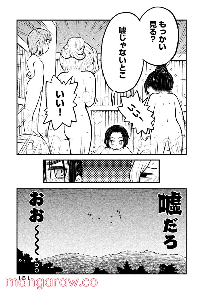 P49