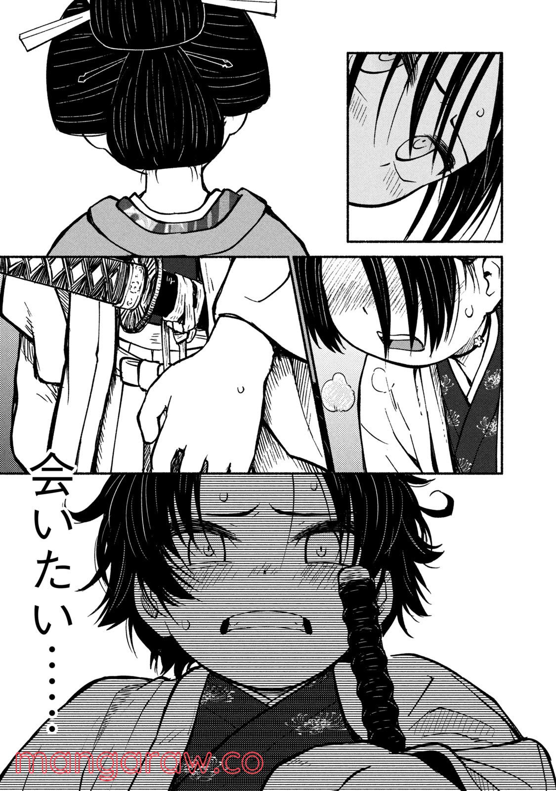 P29