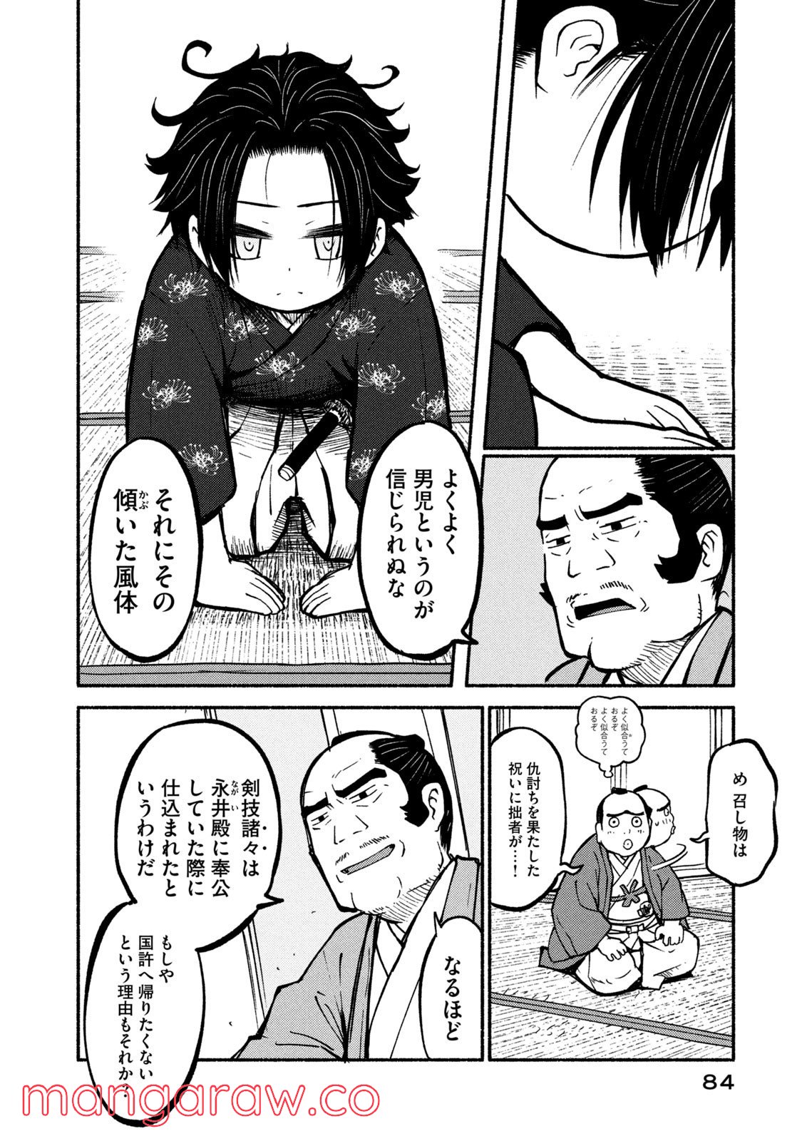 P6