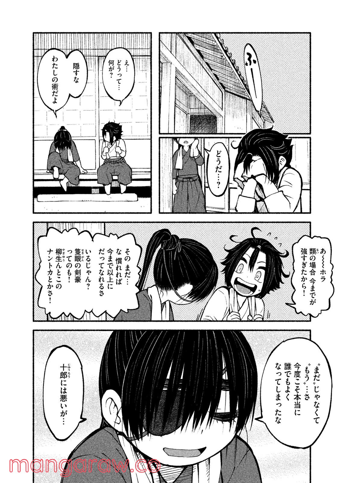 P6