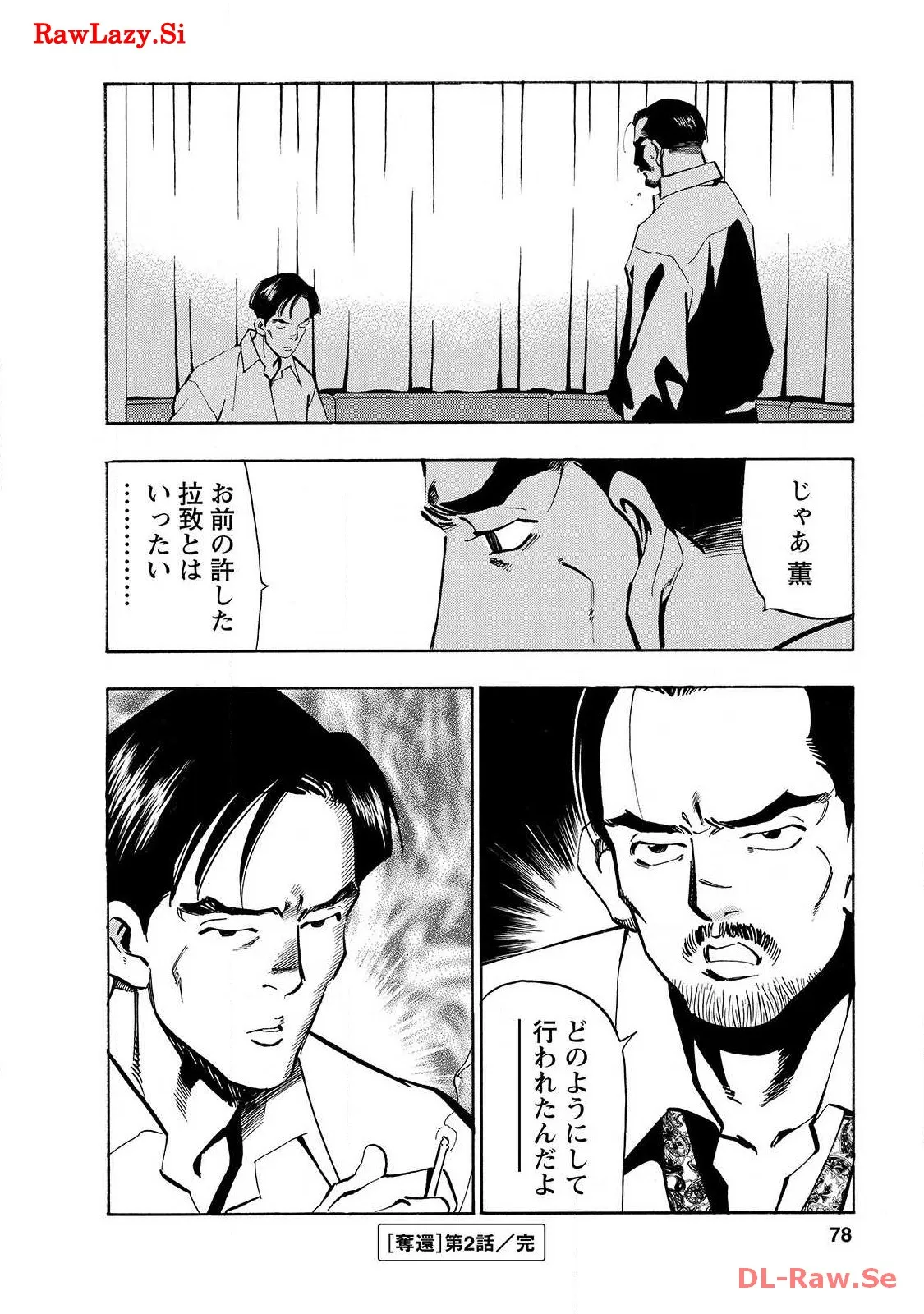 P28