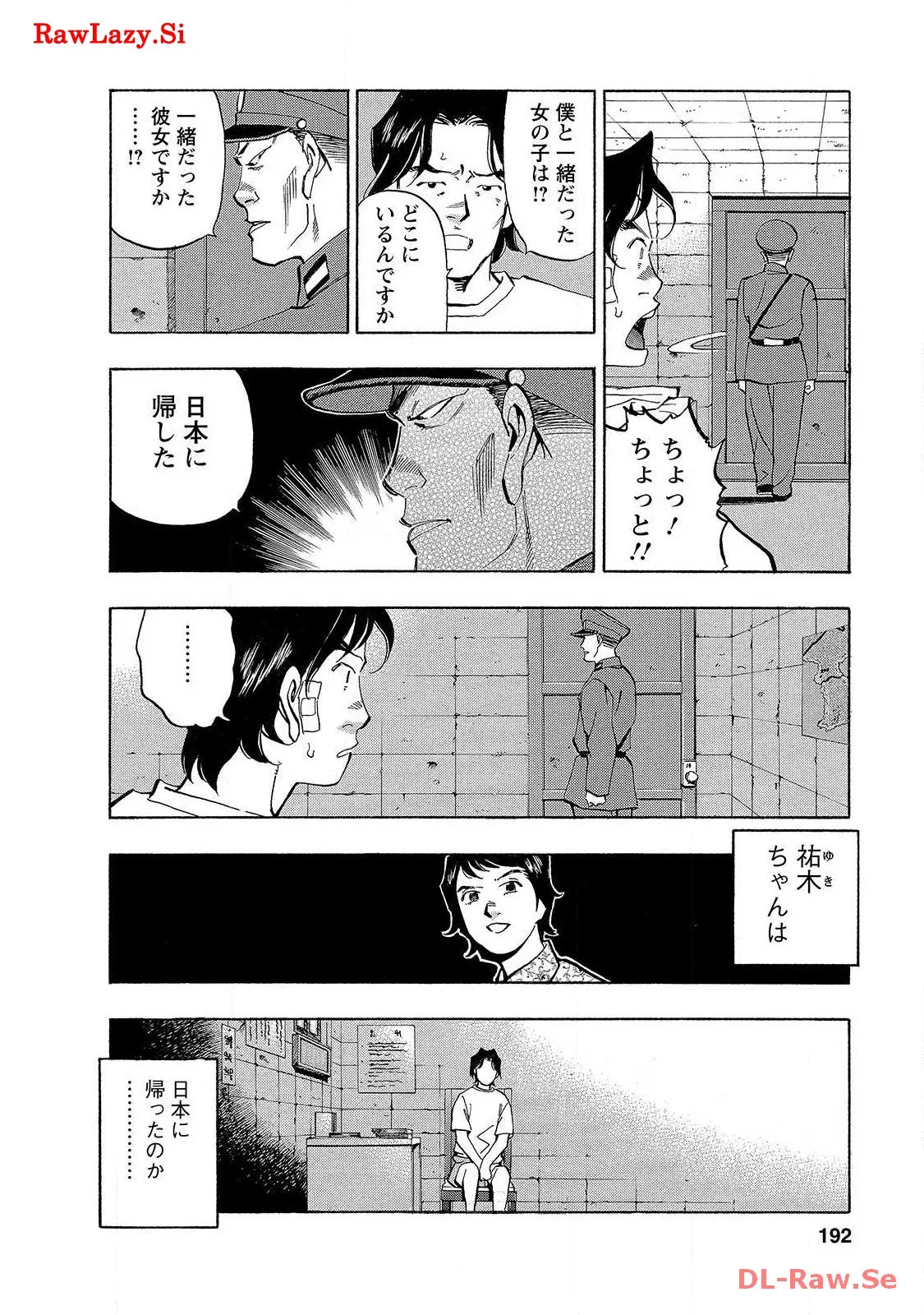 P8
